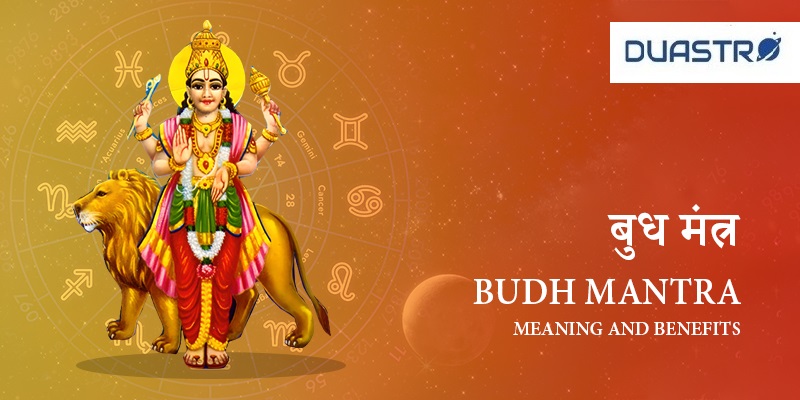 Budh Mantras 